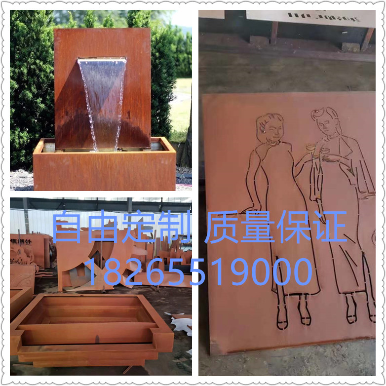 Q345NH耐候板廠家快訊：建龍北滿特鋼開發(fā)重點客戶成效顯著